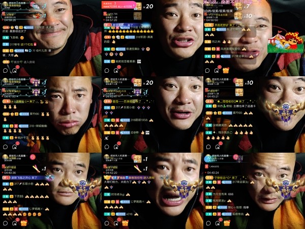 超娃飞播长江第一城的图片