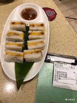 慧慧天使主播照片