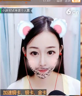 ◐淏天快樂，青龙◑主播照片