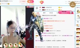 朦胧~～主播照片