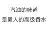 奔跑者5