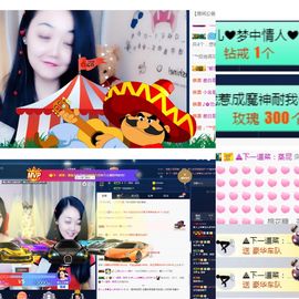 上官暂休(调整心态）主播照片