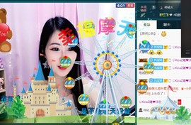 九歌因考试休息几天主播照片