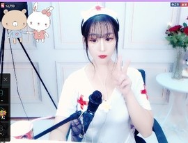 弱水，水主播照片