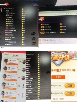 小莹子回来啦主播照片