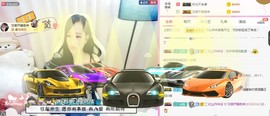 岚☆若冰♂主播照片