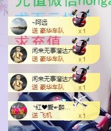 ゞ悠乐★婉儿つ的图片