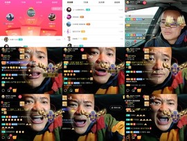 超娃户外黔东南苗族主播照片