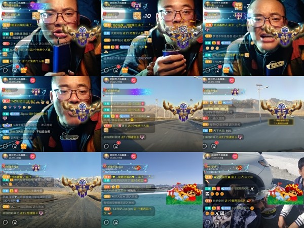 超娃飞播长江第一城的图片