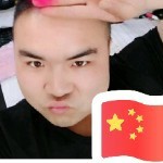 风流三界2018的头像