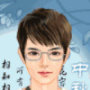 蚂蚁9z