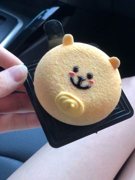 嬌嬌嬌~休息主播照片