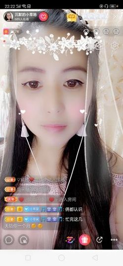 我是你的幸运草😌主播照片