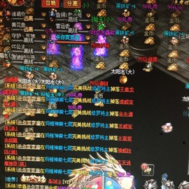 新人21😌主播照片