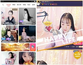 ☞雪儿♞930☜主播照片