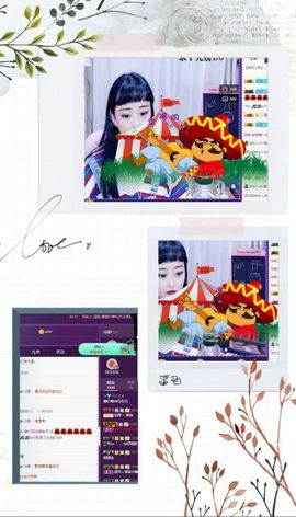 喵崽小花猫主播照片