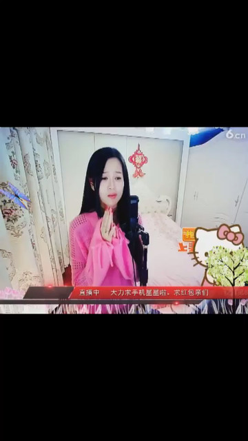 我的梦