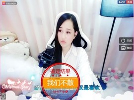 岚☆若冰♂主播照片