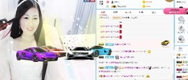 埊城小中医主播照片