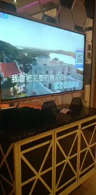 我曾