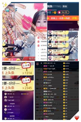 昵称违规，请重新修改主播照片