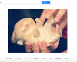 轻轻的时光主播照片