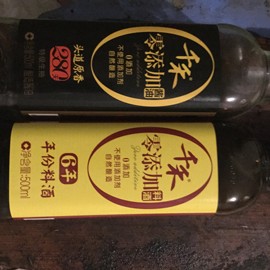 新人21😌主播照片