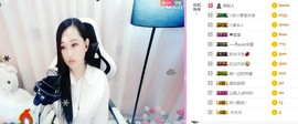 岚☆若冰♂主播照片