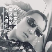 道不同不相为谋qd