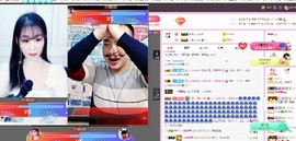 弱水，水主播照片