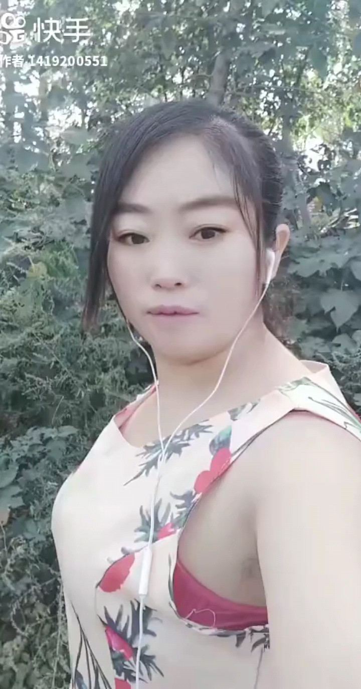 迷茫的爱