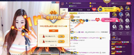 小贝贝ღ6080主播照片