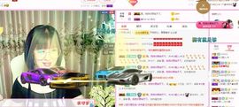 一只雁~主播照片