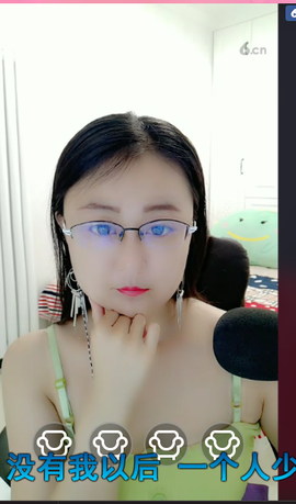 朦胧~～主播照片