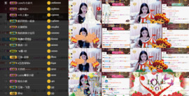 8191🎤夏小夏主播照片
