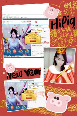 幸运❁小符号主播照片