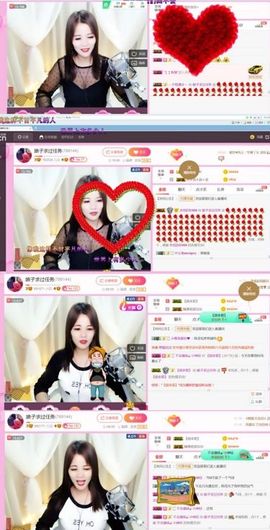 娘子停播主播照片