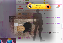 惯宝✨多幸运主播照片