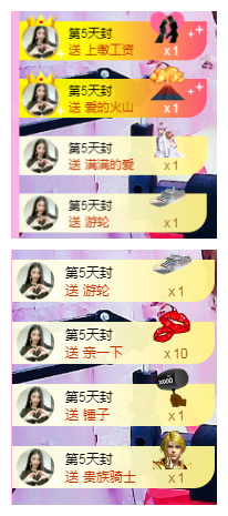 惯宝✨多幸运主播照片