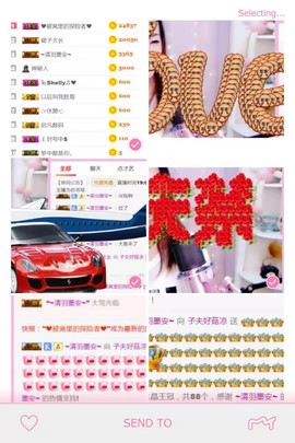 指挥官。主播照片
