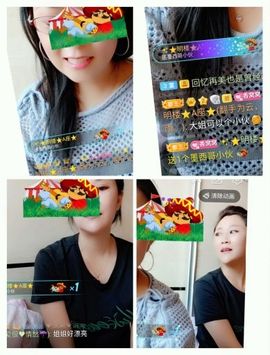 vfufgkkg主播照片