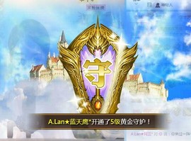 A.Lan★阿兰*主播照片