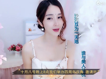 我的楼兰
