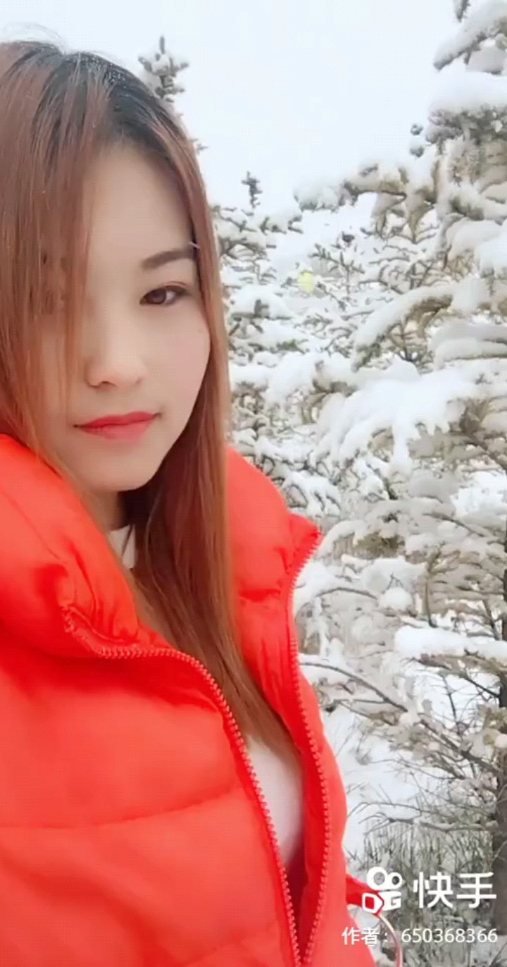 殇雪