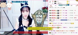 弱水，水主播照片