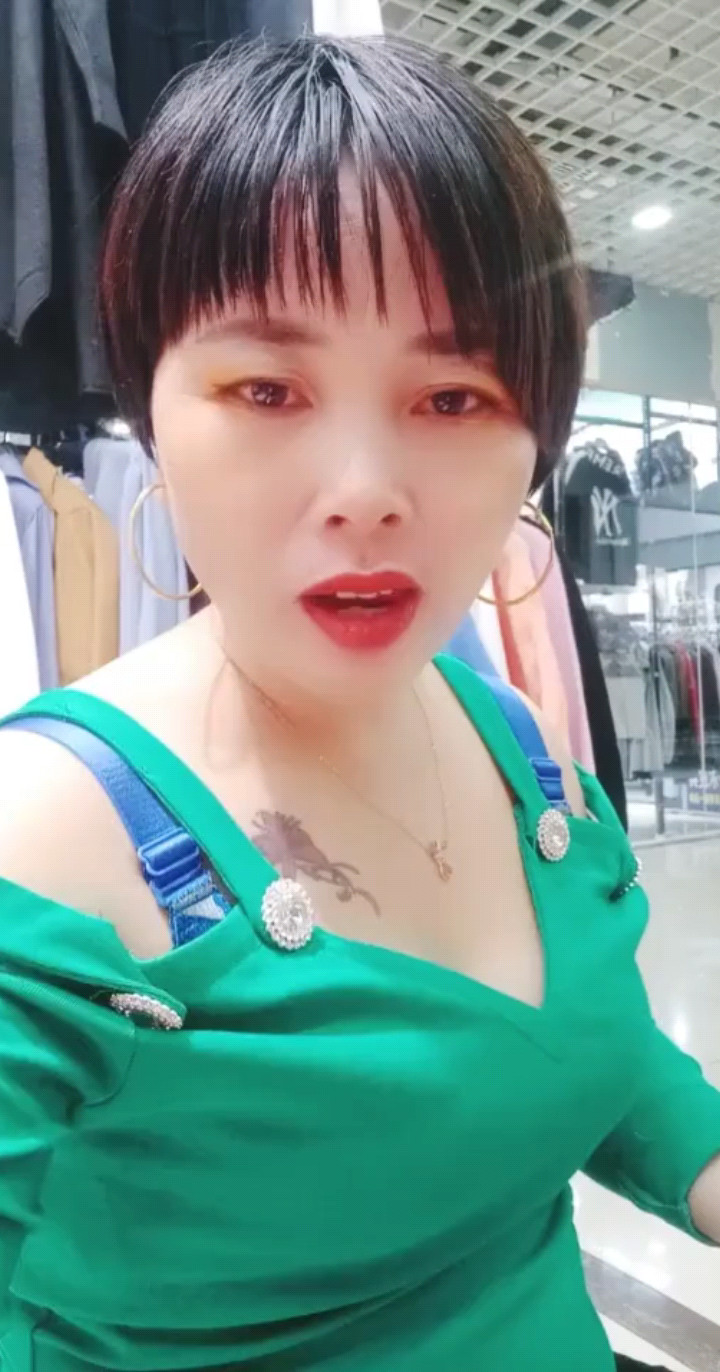 愿为你跪六千年