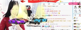 埊城小中医主播照片