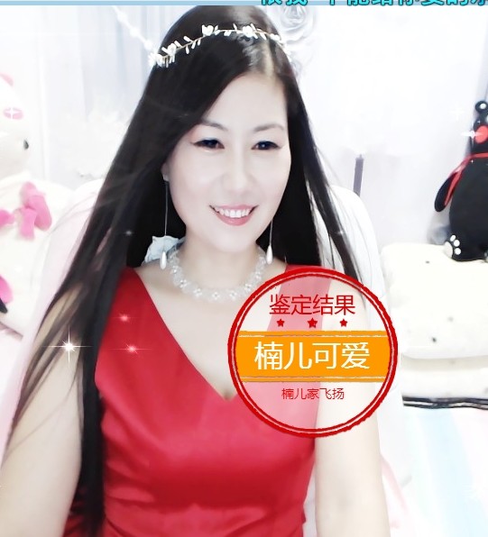 埊城小中医的图片