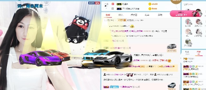 埊城小中医的图片