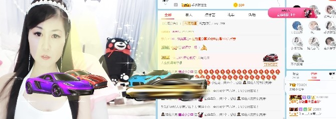 埊城小中医的图片